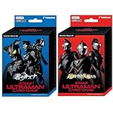 【２個セット】正規品 ウルトラマン カードゲーム スターターデッキ01 超時空の英雄たち【SD01】スターターデッキ02 零のキズナ【SD02】