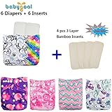 Babygoal Baby Adjustable Reuseable Pocket Cloth Diaper Nappy 6pcs + 6 Inserts 6fg03 [並行輸入品]