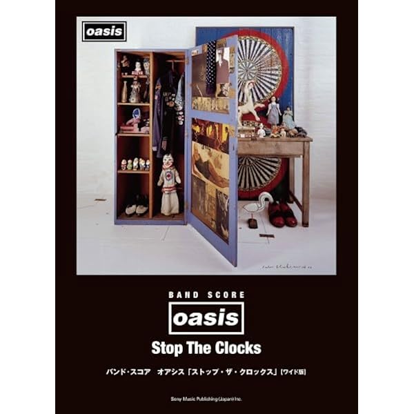 OASIS オアシス　バンドスコア　3冊 バンド・スコア オアシス「ストップ・ザ・クロックス」 | - |本 | 通販