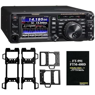 Amazon.co.jp 最新リリース: 無線・トランシーバー用無線機 の新着