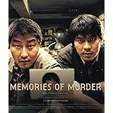 殺人の追憶 【4Kニューマスター版】 [DVD]