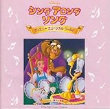 �V���O�E�A�E�����O�E�\���O Vol.4