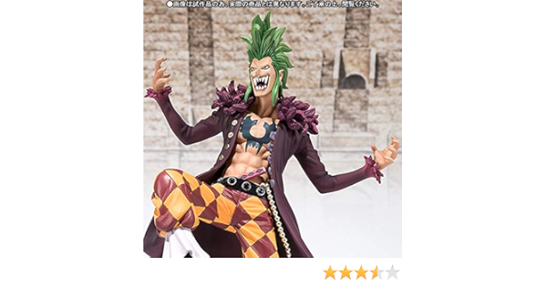 Amazon フィギュアーツzero バルトロメオ One Piece フィギュア ドール 通販