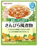 キューピー ベビーフード VA-2 ハッピーレシピ きんぴら風煮物 12ヶ月頃から (100g)