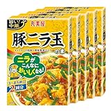 丸美屋 旨い!中華 豚ニラ玉の素(3-4人前×2回分) 140g×5個
