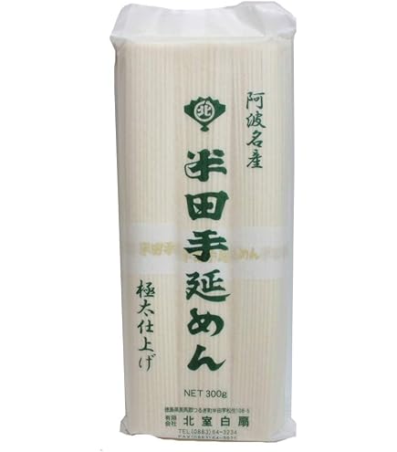 Amazon.co.jp: 半田そうめん 極太そうめん 北室白扇 有名ブランド 3袋