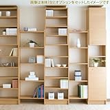 天井突っ張り オープンラック PROVA2 (プローバ2) 幅60cm 184~270cmの天井高対応 (ナチュラル)