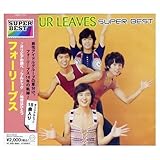 フォーリーブス スーパー ベスト DQCL-1174