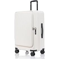 【訳あり大特価]スーツケース✨片開き 拡張機能付き ストッパー付き✨シルバー S Amazon.co.jp: [Yuweijie] スーツケース キャリーケース 片開き
