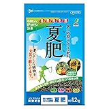 JOYアグリス 暑い時期に与える肥料 夏肥 1.2kg