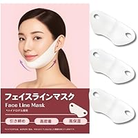 KogaO+ 11枚セット KogaO+ 11枚セット ORLINKS. / KogaO+の公式商品情報｜美容・化粧品