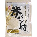 米パン粉 120g