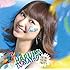 PACHI PACHI PARTY(初回生産限定盤)(DVD付)