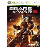ギアーズ オブ ウォー 2 (通常版) 【CEROレーティング「Z」】 - Xbox360