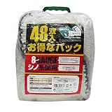 [ミタニコーポレーション]お得なパックエコ軍手48双入/8ゲージ・シノ糸2本編み/フリーサイズ