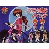 Amazon るろうに剣心 明治剣客浪漫譚 ぽっこりラバー 全8種セット ガチャガチャ フィギュア ドール 通販