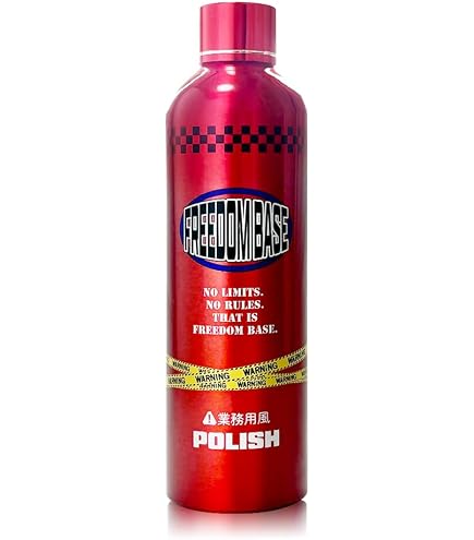 Amazon | WAKO'S ワコーズ ヘッドライト コート V343 NET.20mL