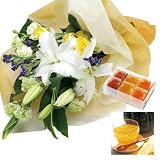 誕生日 お祝い の 花 お 花 と スイーツ おしゃれ ギフト セット 豪華 ユリ イエローバラ 花束 と 国産野菜とフルーツの無添加ゼリー詰合せ 6個 メッセージカード 還暦祝い 結婚祝い 古希 喜