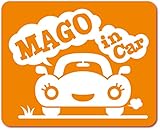 imoninn MAGO in car ステッカー　【マグネットタイプ】　No.25　クルマさん　（オレンジ色）