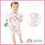 【送料無料メール便】【ER1752W8】甚平 スーツ ベビー 子供 キッズ 桜柄(ラメ入り） 花柄 夏祭り 盆踊り 女の子 【80cm 90cm 95cmサイズ】【日本製】 (80cm, 白)