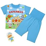 アスナロ（パジャマ・ルームウェア） パジャマ ベビー アンパンマン 光る マスコット 寝かしつけ応援80 サックス