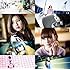 SCANDAL「Departure(初回限定盤B)」