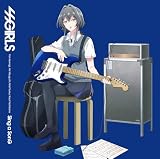 Sing a SonG TVアニメ「ささやくように恋を唄う」劇中歌アルバム