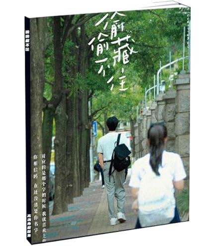 Amazon.co.jp: 菊地真一レーシング応援グッズ ドラマC D「晴れ時々曇り  