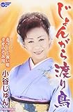 ����񂪂�n�蒹