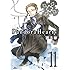 PandoraHearts (11)