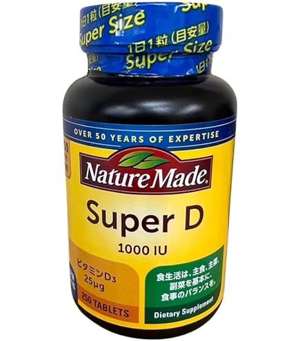 Amazon | ネイチャーメイド スーパーマルチビタミン&ミネラル 300粒