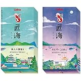 カルビー かっぱえびせん匠海 食べ比べ2箱セット(25967-25969)