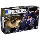 ドムトローペン