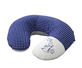 日本製 Le sourire ル・スーリール のっけて授乳クッション 青