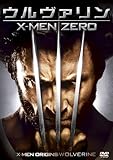 �E�����@����:X-MEN ZERO