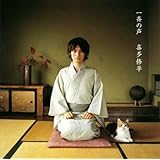 Amazon あの日タイムマシン Long Shot Party J Pop ミュージック