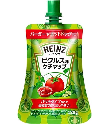Amazon.co.jp: ハインツ（HEINZ）逆さボトル ケチャップ ＆ イエロー
