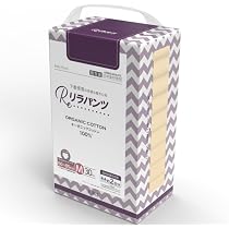51tq2EnKvtL._AC_UL210_SR210,