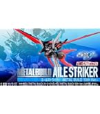 BANDAI - 2個セット【新品】L BUILD ストライクガンダム インフィニティ Amazon.co.jp: バンダイ(BANDAI) METAL BUILD ストライク