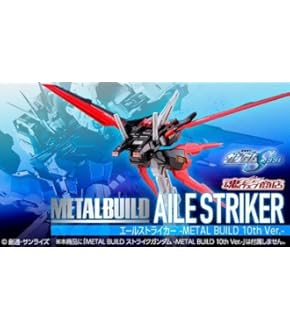 BANDAI - L BUILD ストライクガンダム - 10th Ver.- 51S0PrP3CSL._AC_UL210_SR210,