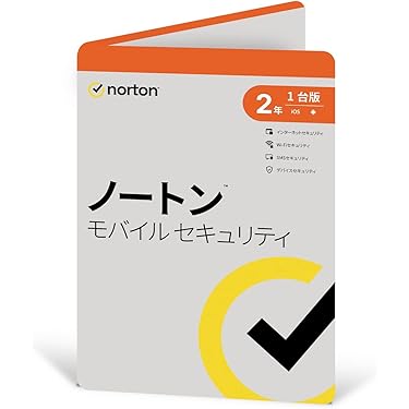 Amazon.co.jp 売れ筋ランキング: undefined の中で最も人気の