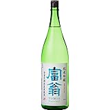 富翁 純米吟醸 全量京都産 1800ml