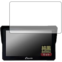 新品、未開封BMW MOTORRAD Navigator ナビ保護フィルム付