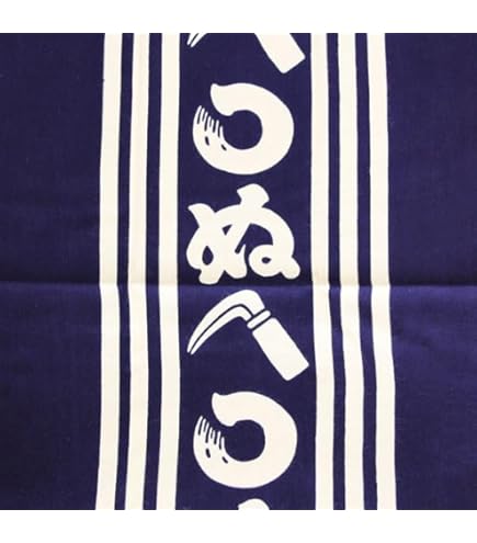 Amazon｜戸田屋商店(Todaya Shouten) 梨園染 手ぬぐい かまわぬ