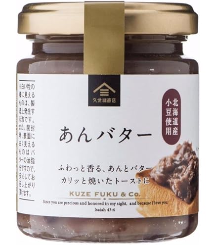 Amazon | 久世福 パンにぬる ピーナッツ 110g ピーナッツペースト