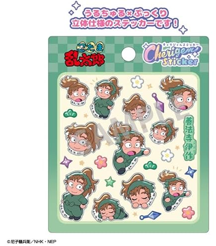 Amazon.co.jp: 忍たま乱太郎 トレーディングステッカー（委員会ver