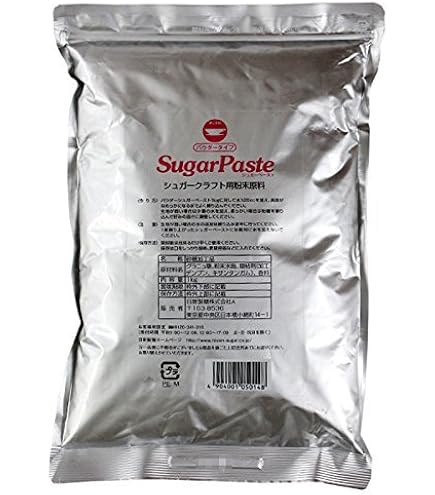 日新製糖 SugarPaste 1kg 11袋＆シュガーケーキデコレーション本 Amazon.co.jp: （シュガーペースト×5P) シュガークラフト用粉末原料 日