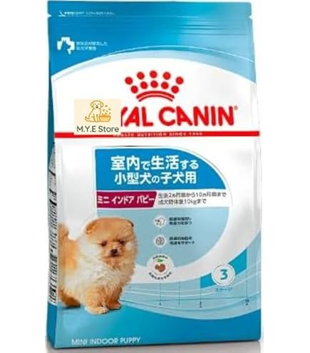  CANIN 超小型犬の子犬用 2袋セット Royal canin shop