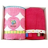 ココレカ限定 Sassy ブランケット （タオルケット） ＋ フード付き バスタオル （今治タオル） 出産祝い (ピンク)