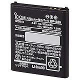 アイコム(ICOM) IC-DPR30専用 リチウムイオン充電池 BP-286